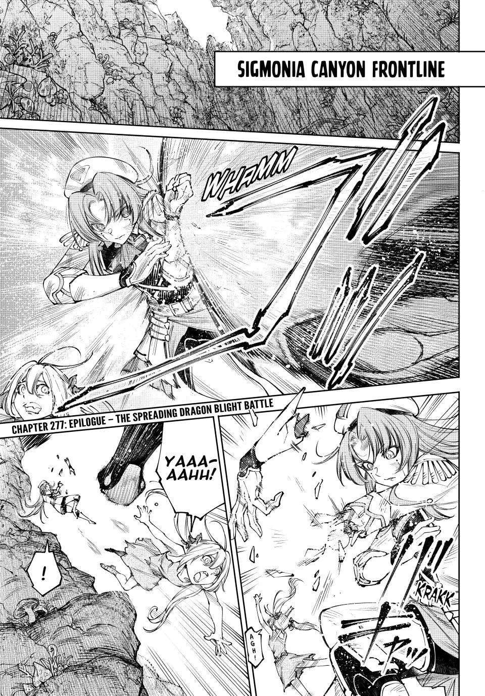 Shangri-La Frontier: From Trash-Game Hunter to God-Tier Game Master! Chapter 277 - page 1