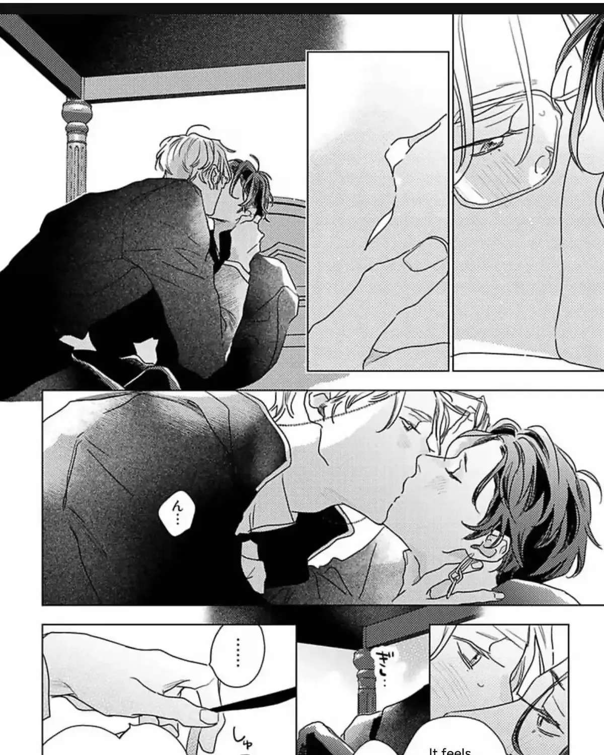 Twinkling Secrets Told Us Tonight Is the Night. Chapter 5 - page 31