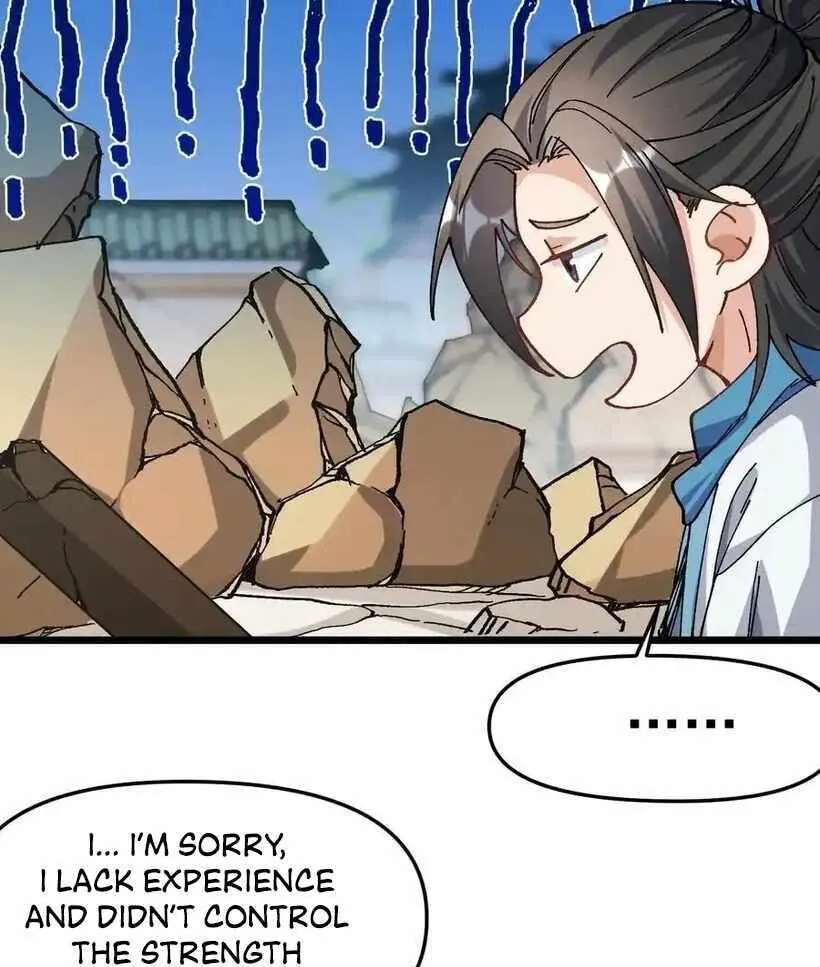 Bai Lan De Wo, Quan Kao Tu Di Xu Ming Chapter 36 - page 20