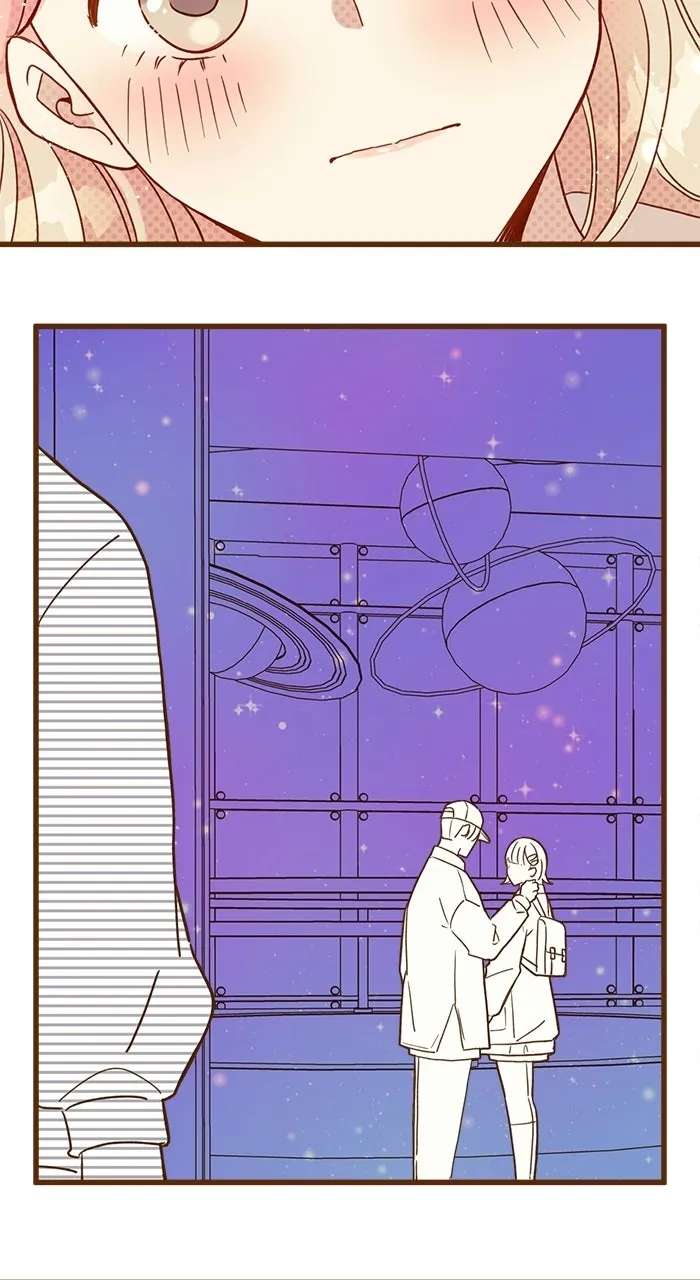 Mega Lover Chapter 1 - page 6