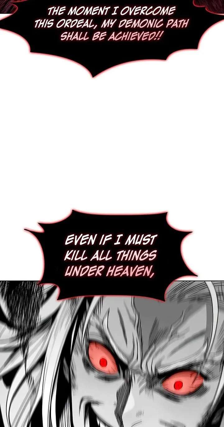 Cheonma Apocalypse Chapter 2 - page 21
