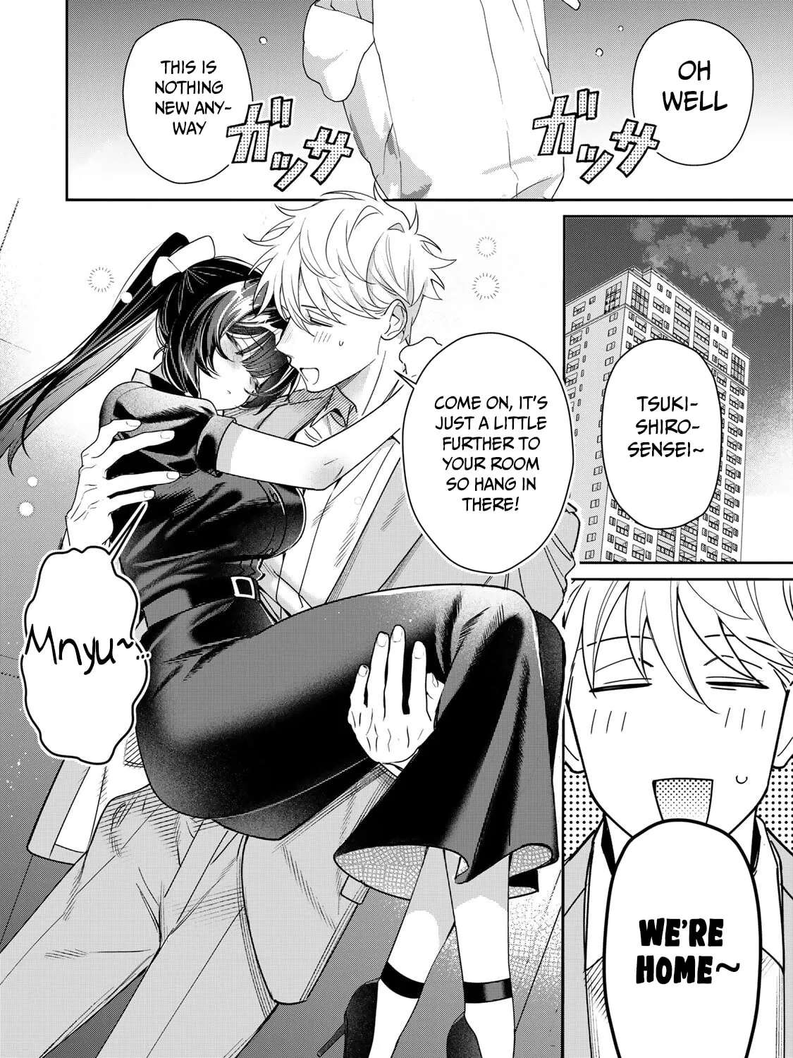 Tsuki no Joou no Nekashitsukekata Chapter 4.2 - page 10
