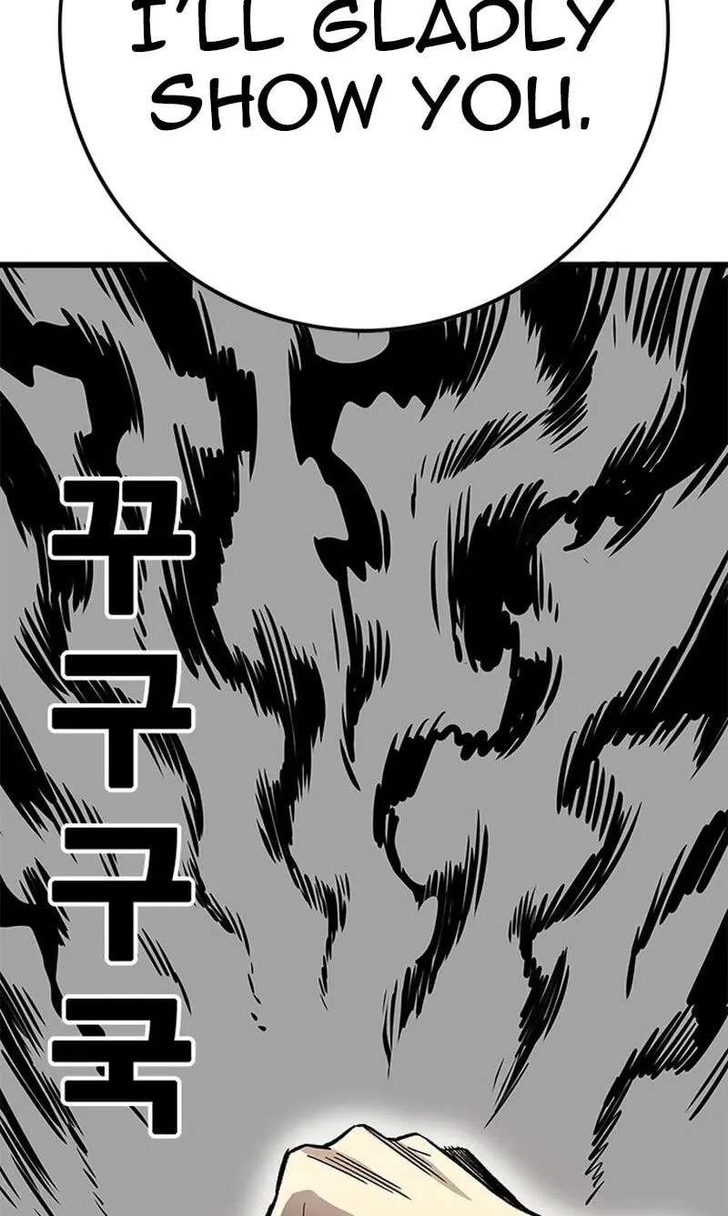 Demon King Ma Seok-Ho Chapter 40 - page 74