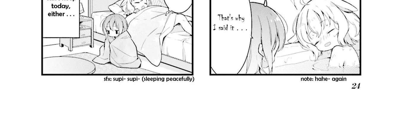 Shizune-chan Can't Sleep Today, Either Chapter 2 - page 16