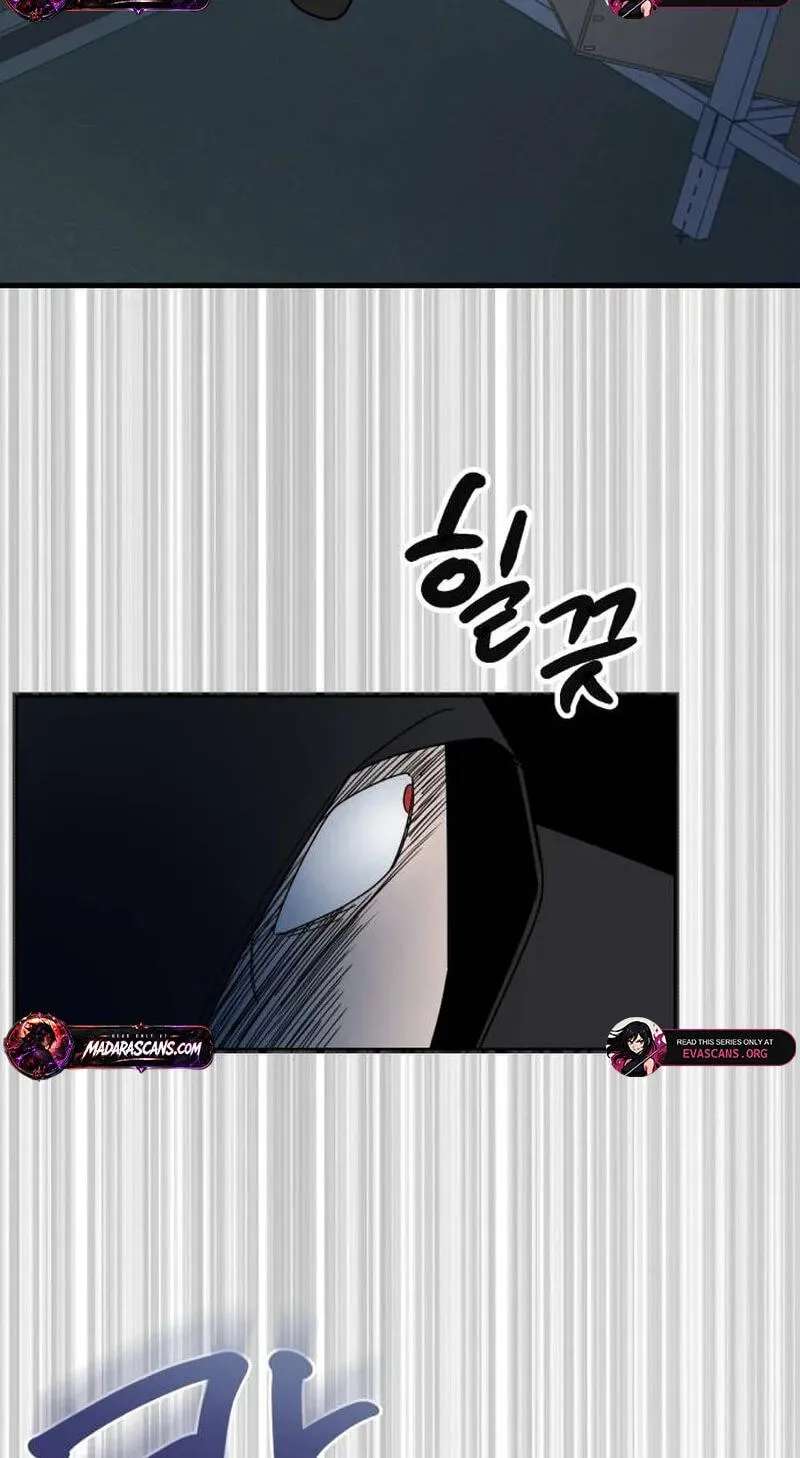 Killing Darling Baby-Ying♡ Chapter 26 - page 89