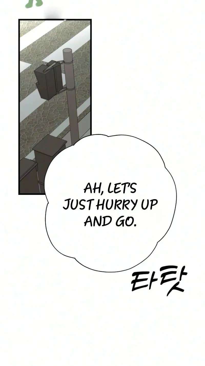 Want to Go Grocery Shopping Together? Chapter 34 - page 12