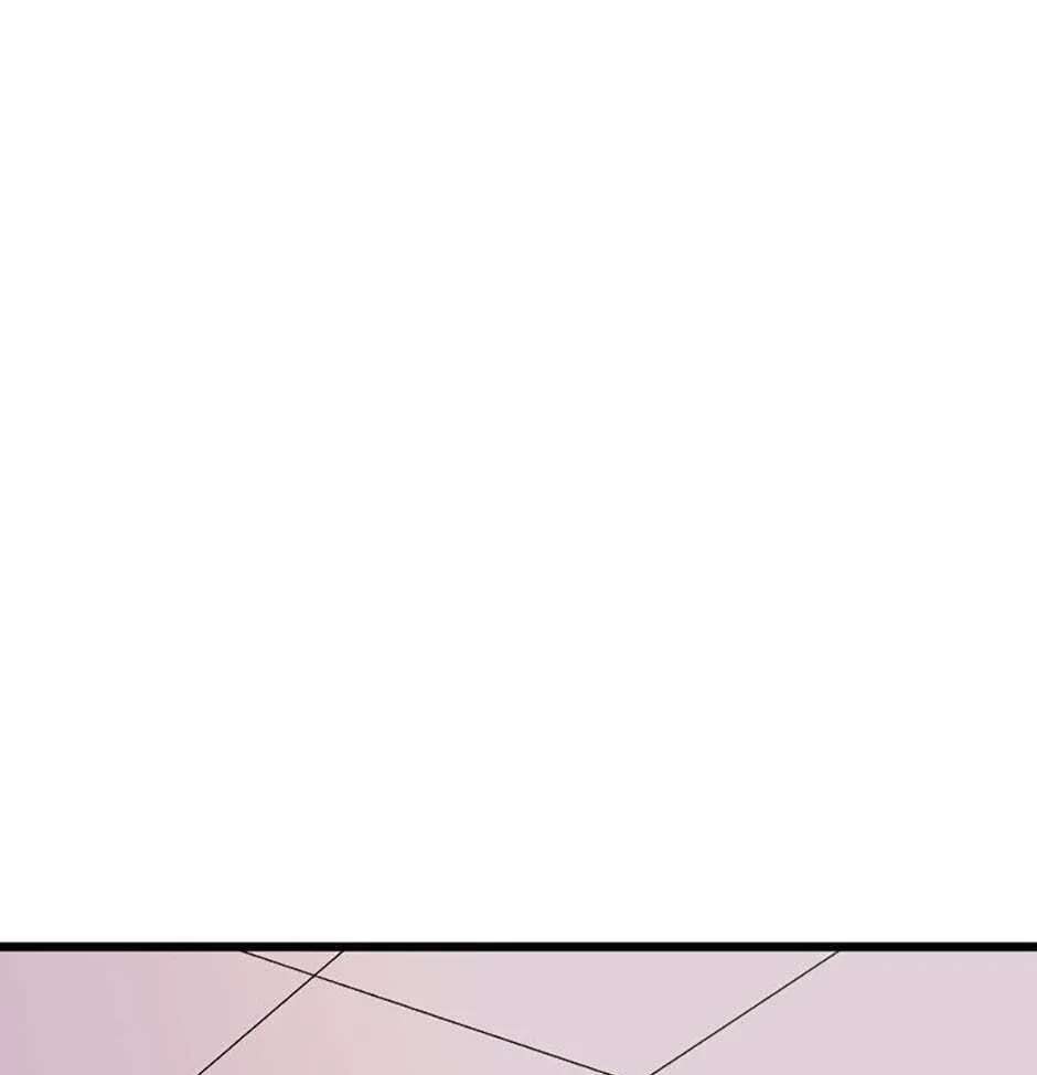 Switch (Ji-Dong & Kim Dong-Chan) Chapter 3 - page 247