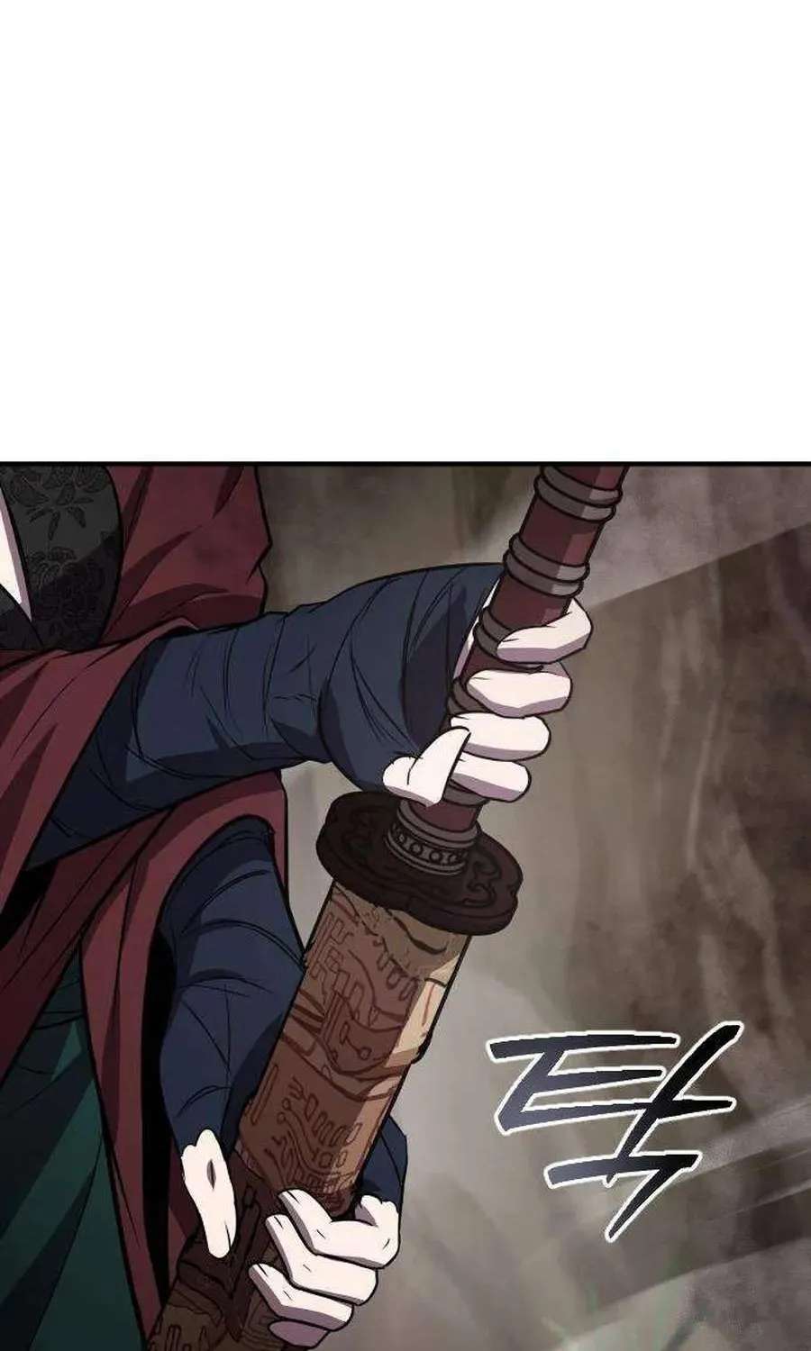 A Dragon Lives in Kunlun Chapter 15 - page 78