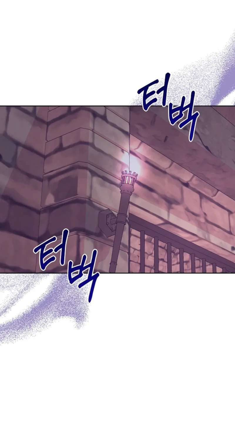 Husband Replacement Chapter 77 - page 59