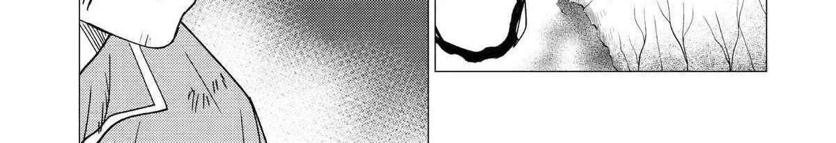 Yuusha Party Wo Tuihou Sareta Ore Daga, Ore Kara Sudatte Kuretayoude Ureshii. Nanode Daiseijo, Omae Ni Otte Korarete Ha Komarunodaga? Chapter 62 - page 58