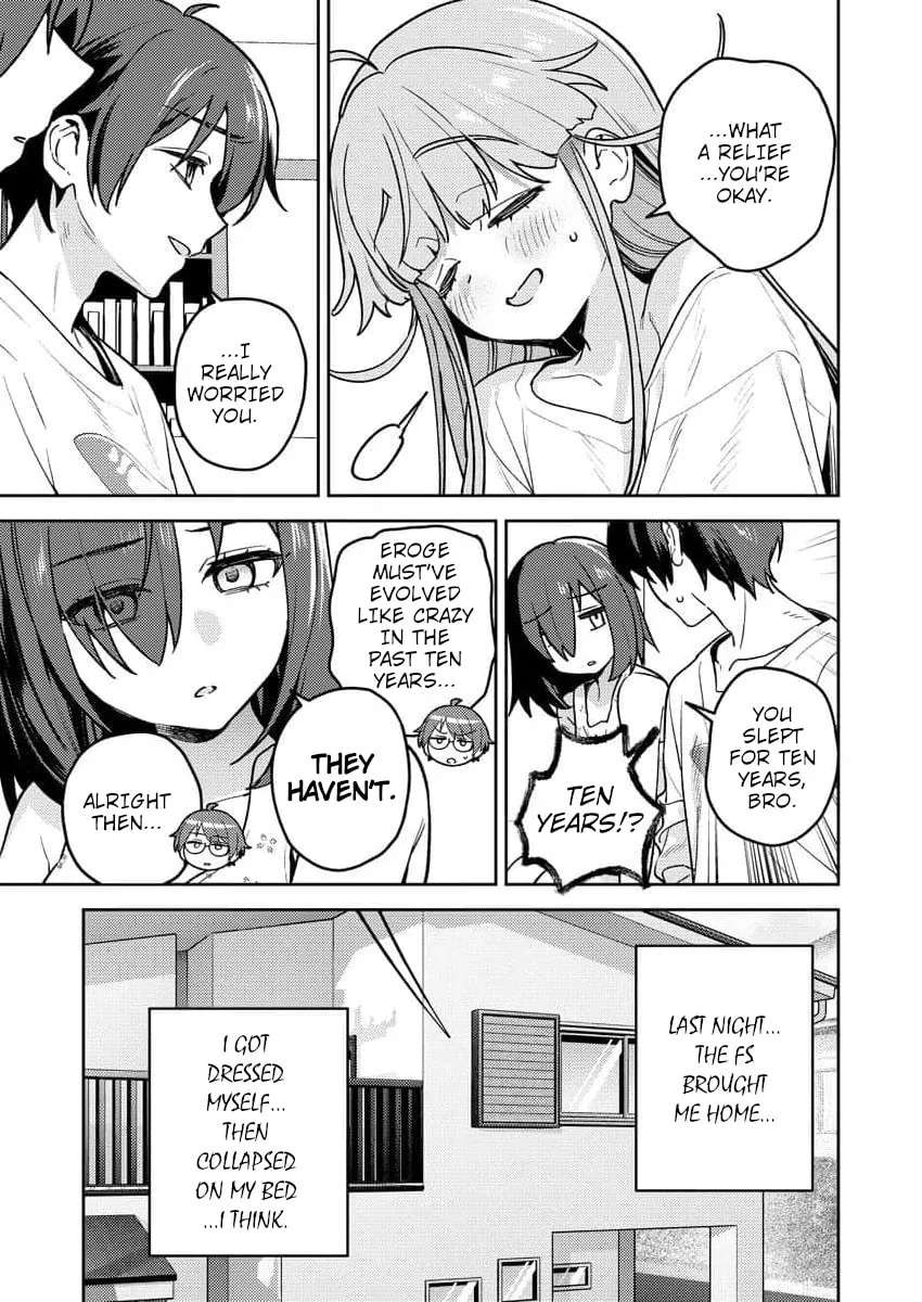 Nukitashi R - I Live on an Island Straight from a Fap Game, What on Earth Should I do? R Chapter 17 - page 5