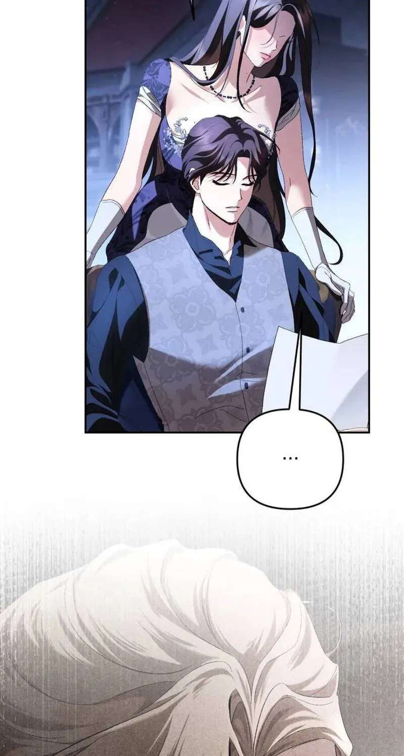 The Scandal Maker Has Returned Chapter 31 - page 124