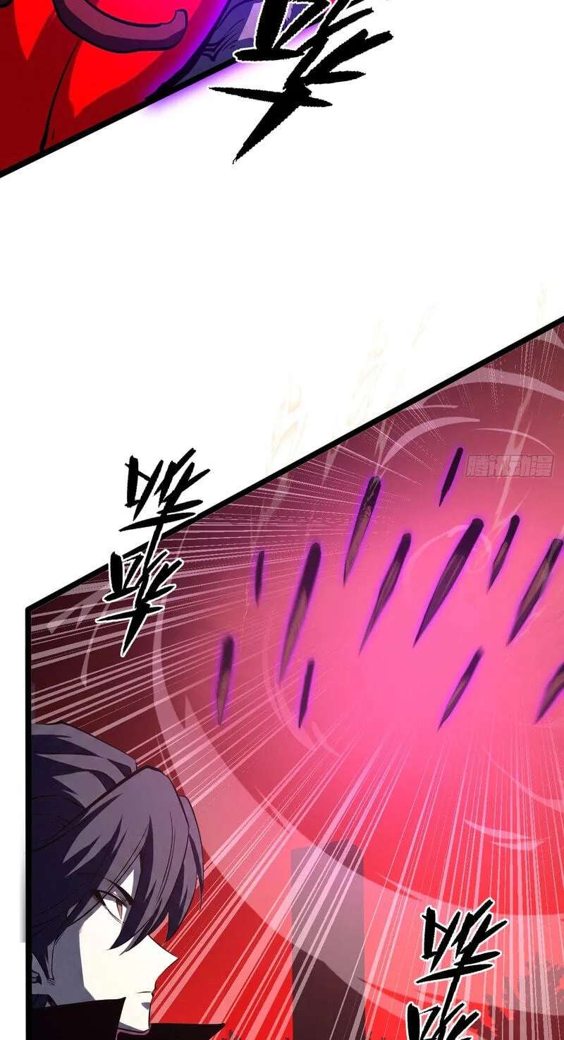 Rebirth of the Ultimate War God Chapter 37 - page 57
