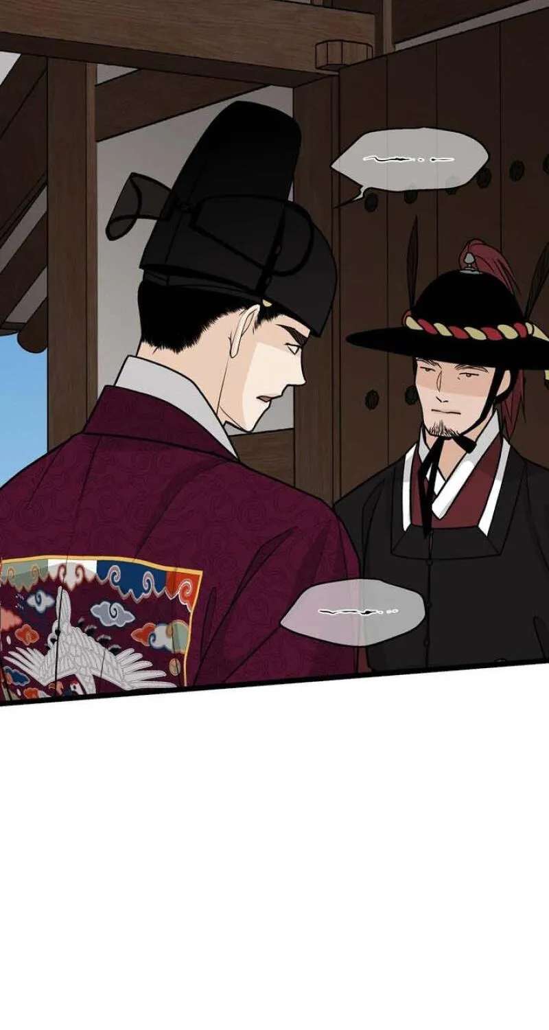Hwan Chapter 33 - page 66