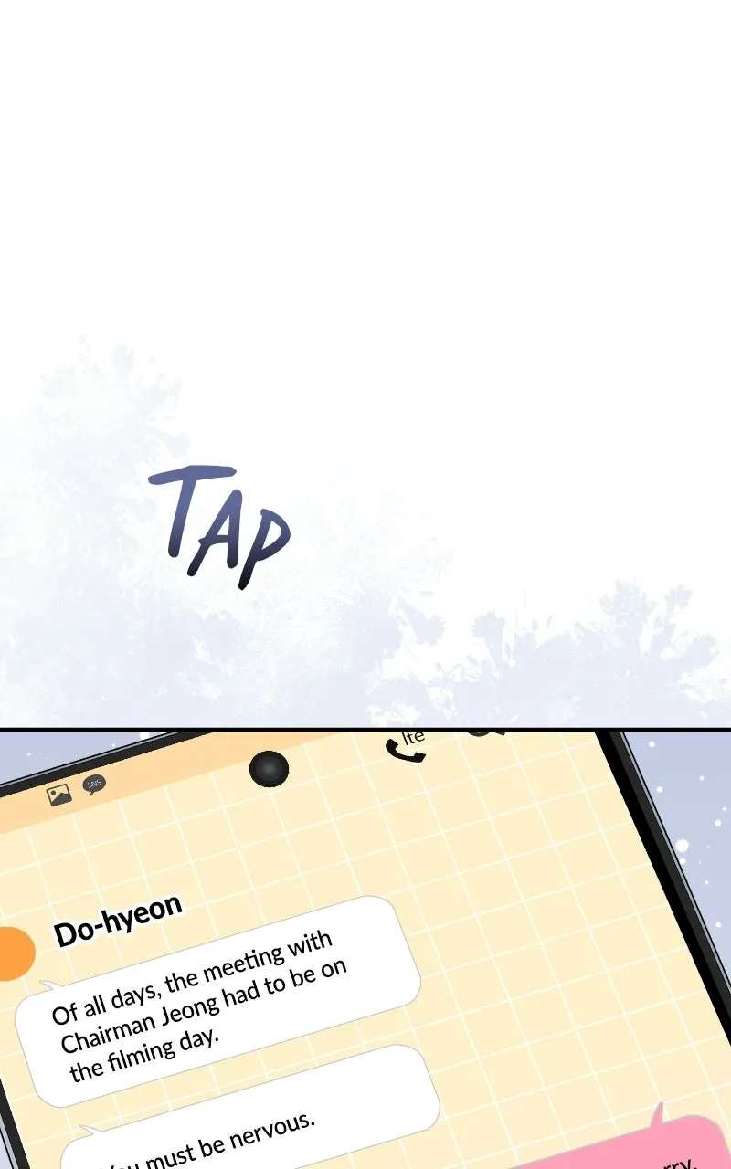 Undercover Wife Chapter 41 - page 23