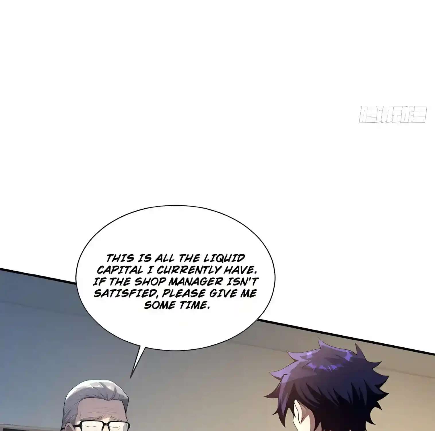I Opened the Mythical Pet Era Chapter 42 - page 29