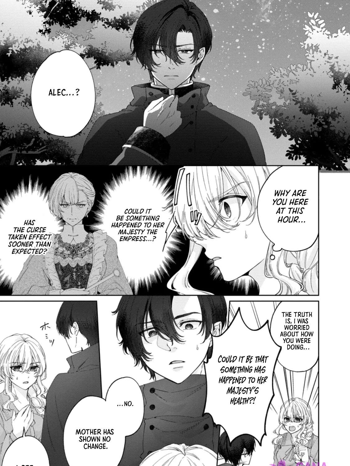 Akuyaku Reijou no Nariagari: Ringoku de Houseki no Seijo to Yobareru Made Chapter 7 - page 1