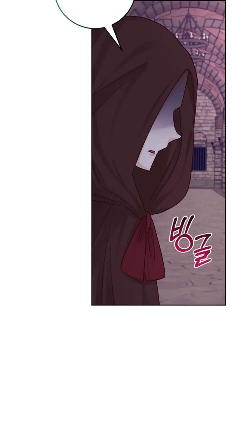 Husband Replacement Chapter 77 - page 58