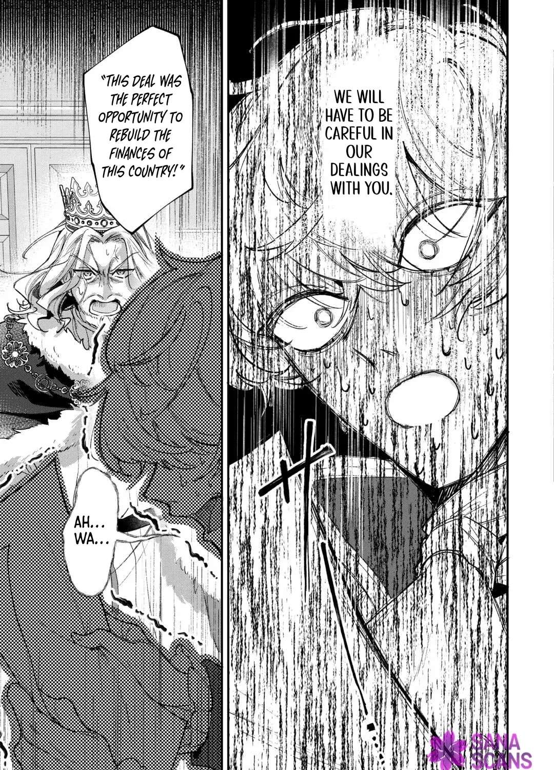 My Work as a Concubine Is Over. Chapter 4 - page 19