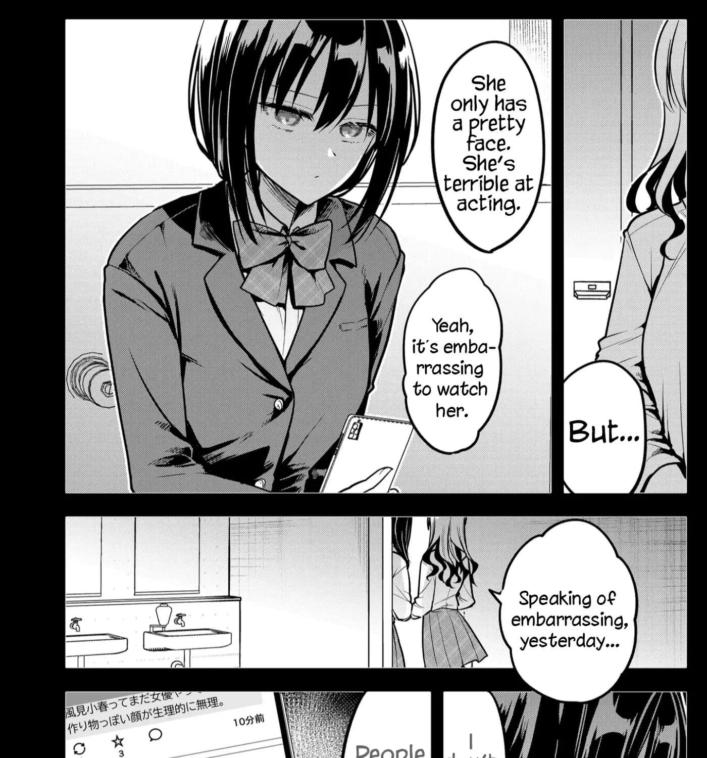 Kimi No Mae De Kimi Igai O Daku Chapter 36 - page 14