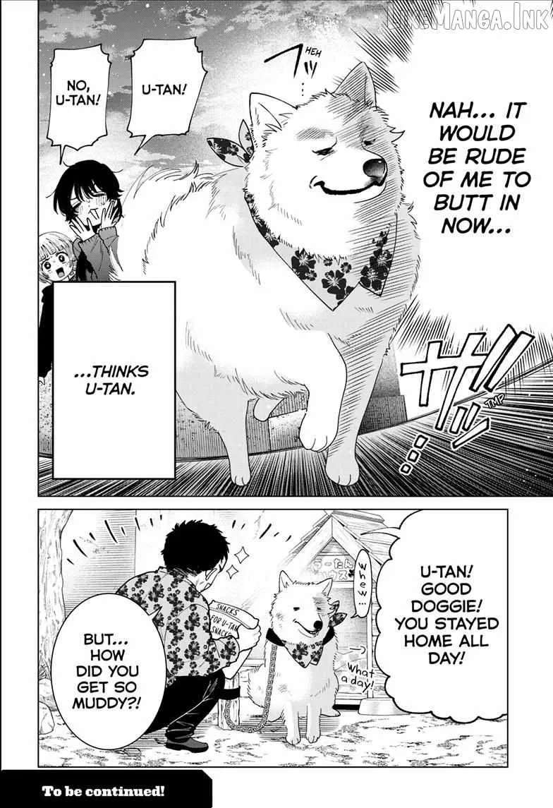 Momose Akira's First Love is a Failure Chapter 97 - page 21