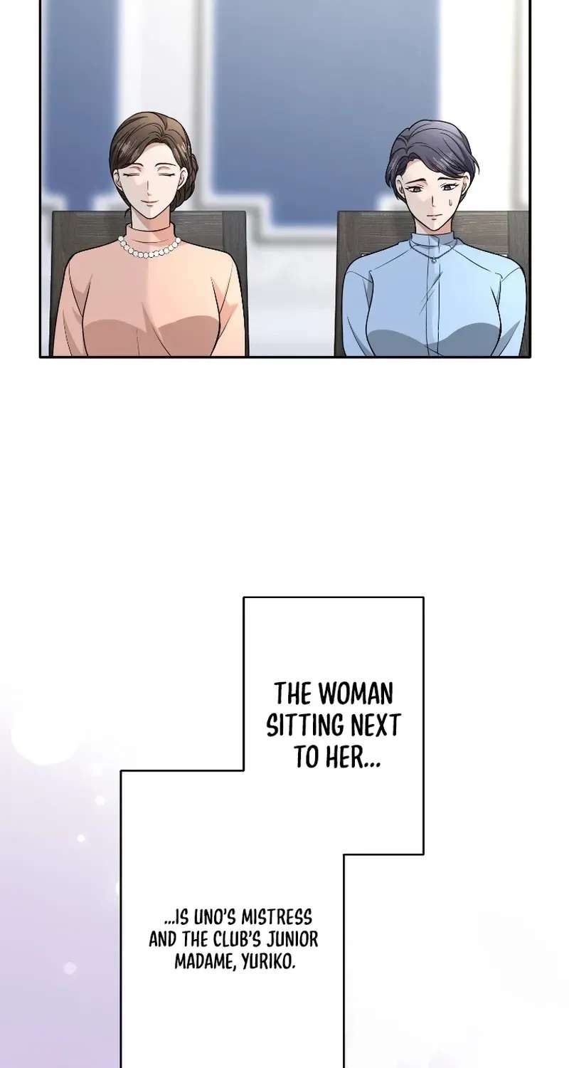 Damasare, Korosareta Ore wa, Kaiki Shite Kyuuteki no Ani no Sanbou to Naru. Chapter 27 - page 7