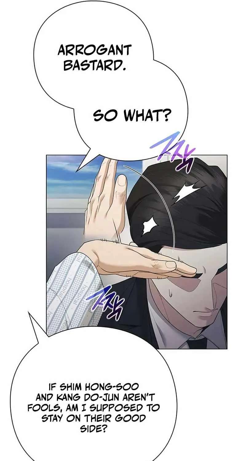 The Politician Who Can See the Future Chapter 44 - page 80