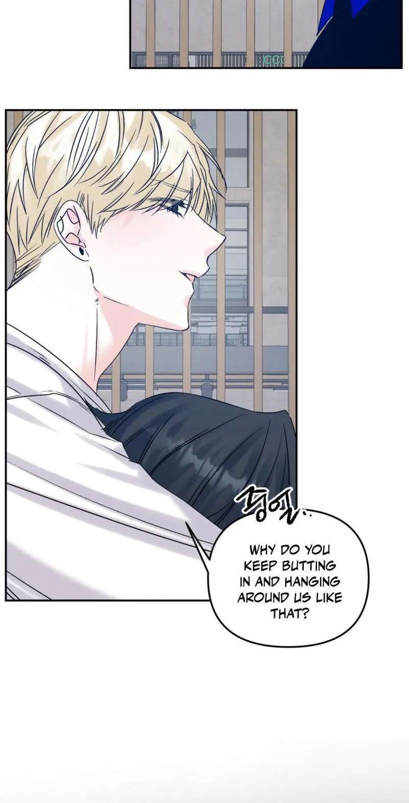 Please Let Me Resign Chapter 18 - page 26
