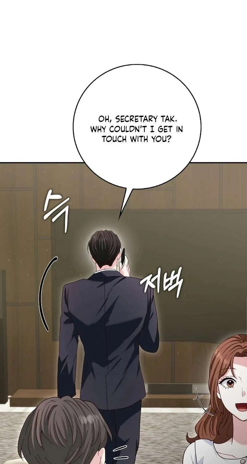 Marriage Starts with an Interview Chapter 42 - page 32
