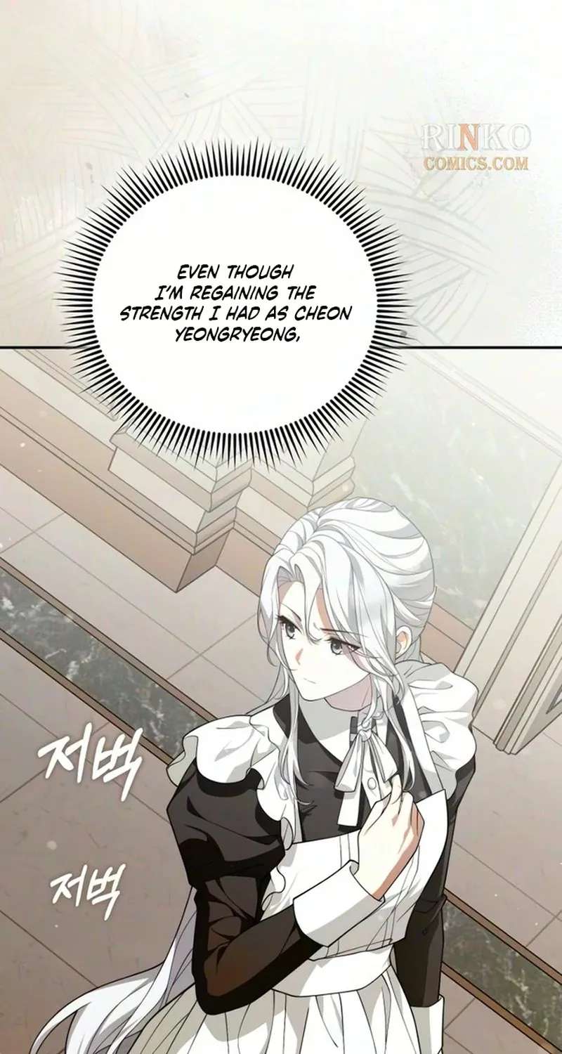 A Wicked Woman's Life with Her In-Laws Is Fun Chapter 6 - page 29