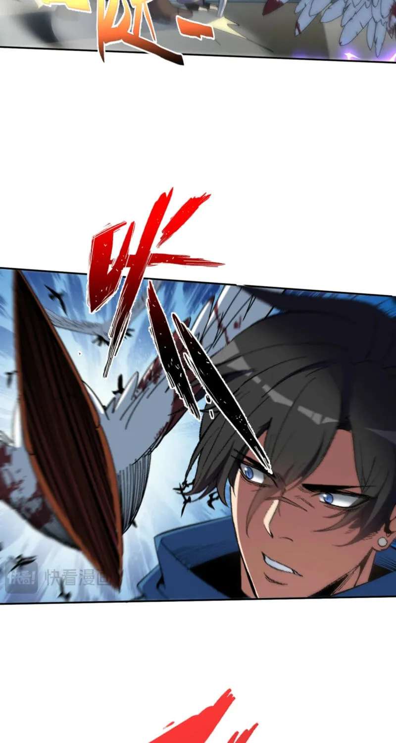 Nuclear Explosion Swordsmanship One Slash, One Kill Chapter 54 - page 60