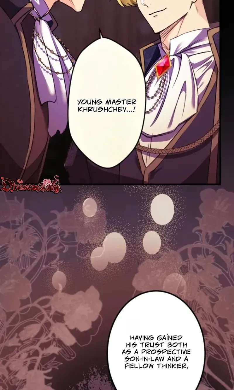 Bare Your Fangs on Sleepless Nights Chapter 24 - page 33