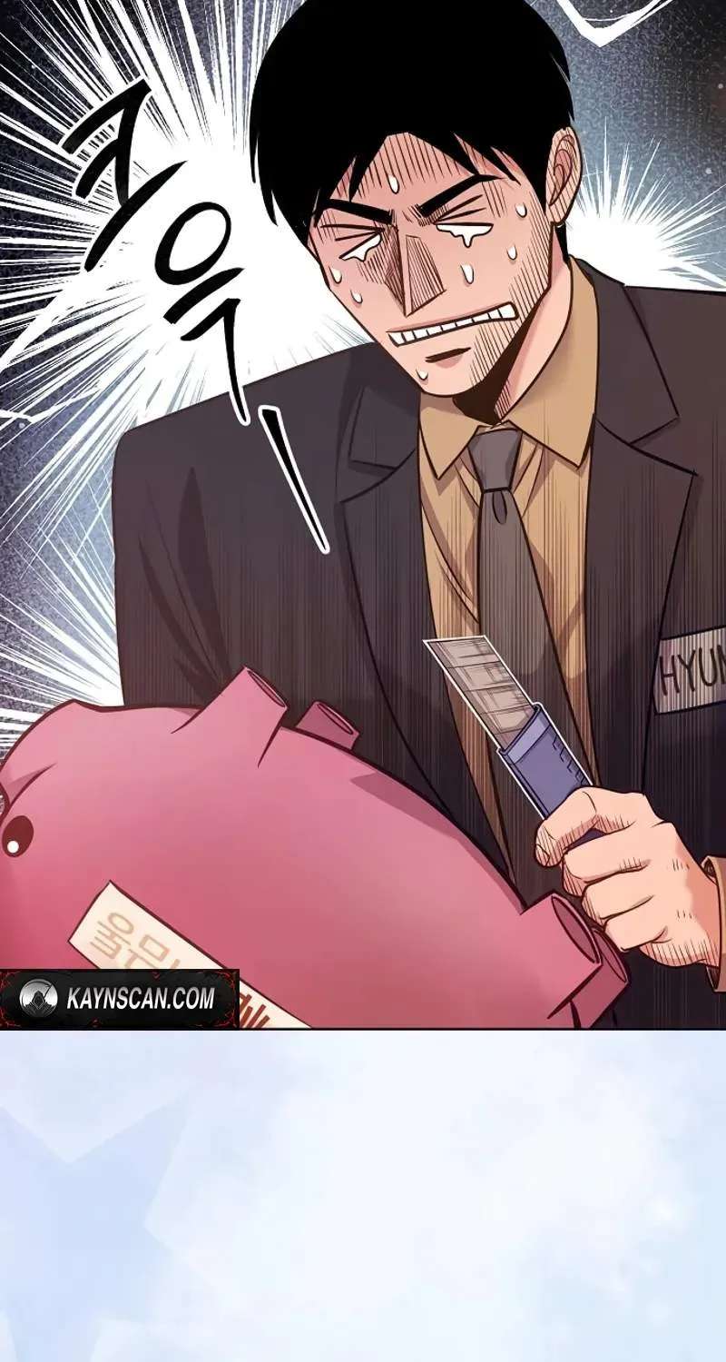 The Ordinary Lawyer's Subspace Chapter 40 - page 101