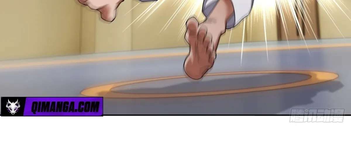 My Brother Is A Mad Dog Chapter 21 - page 52
