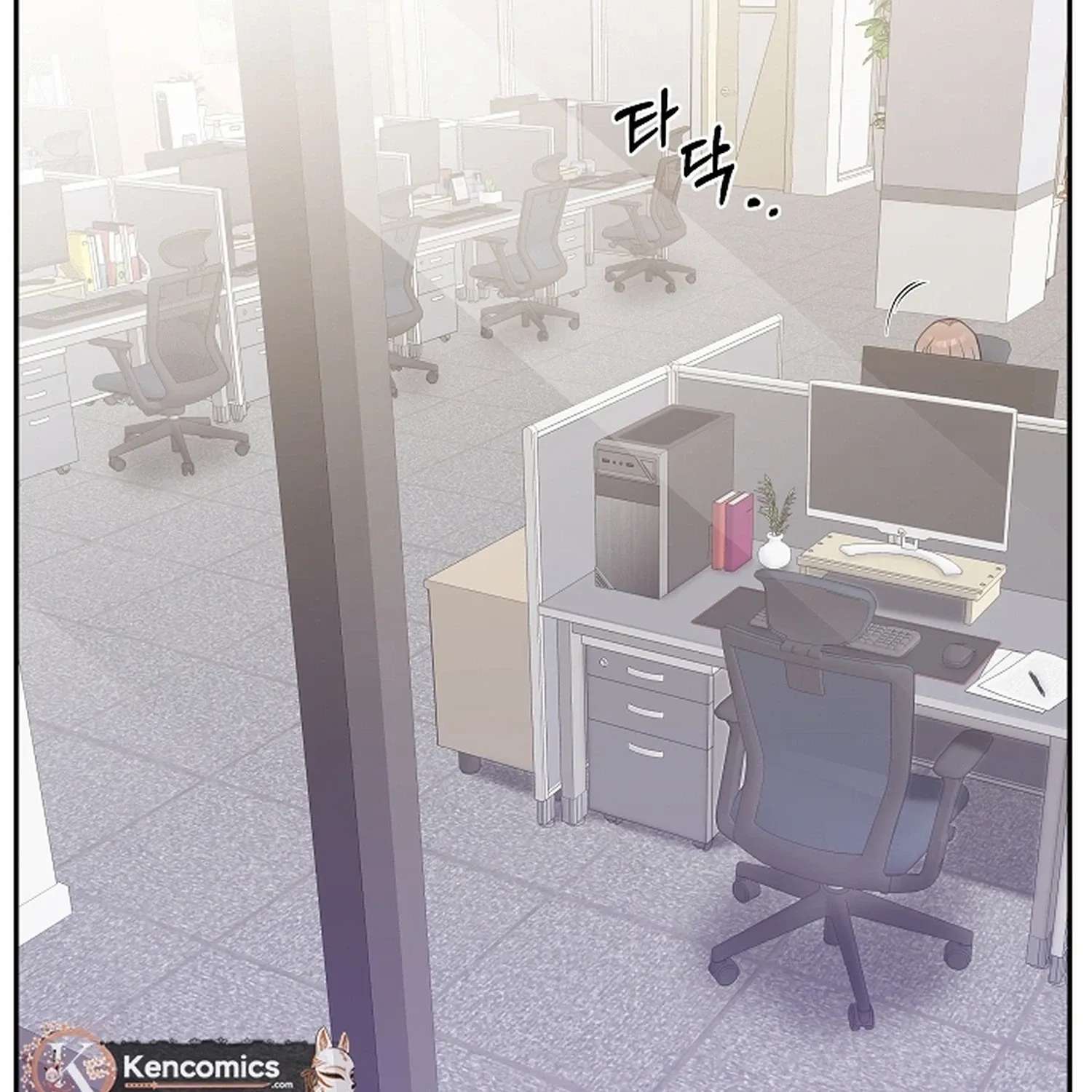 Do It, Oppa! Chapter 6 - page 7