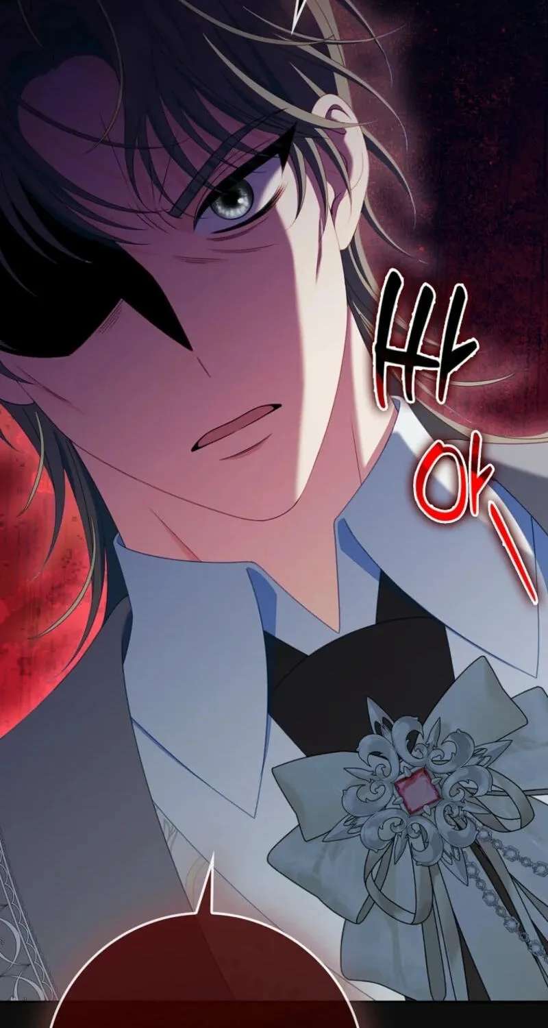 Giselle the Unbreakable Chapter 60 - page 72