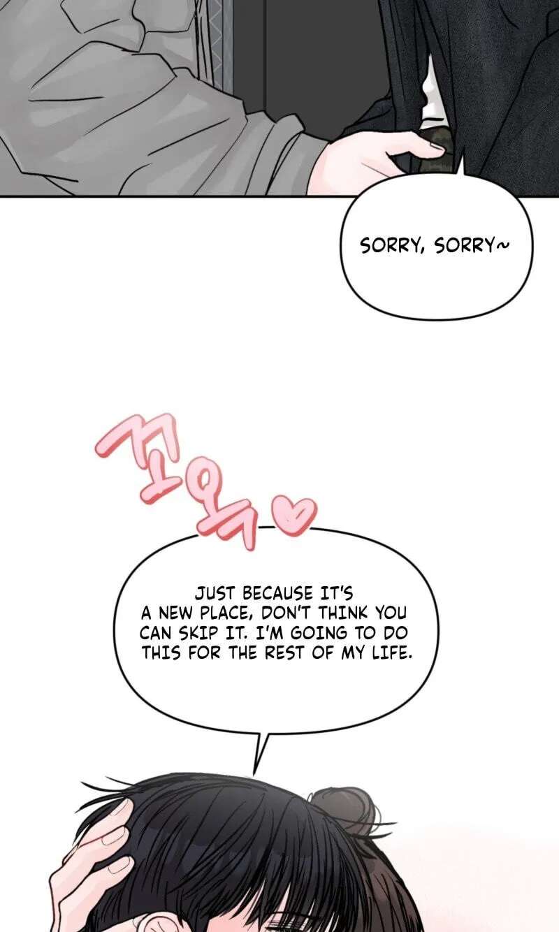 Jumping the Geon Chapter 48 - page 52