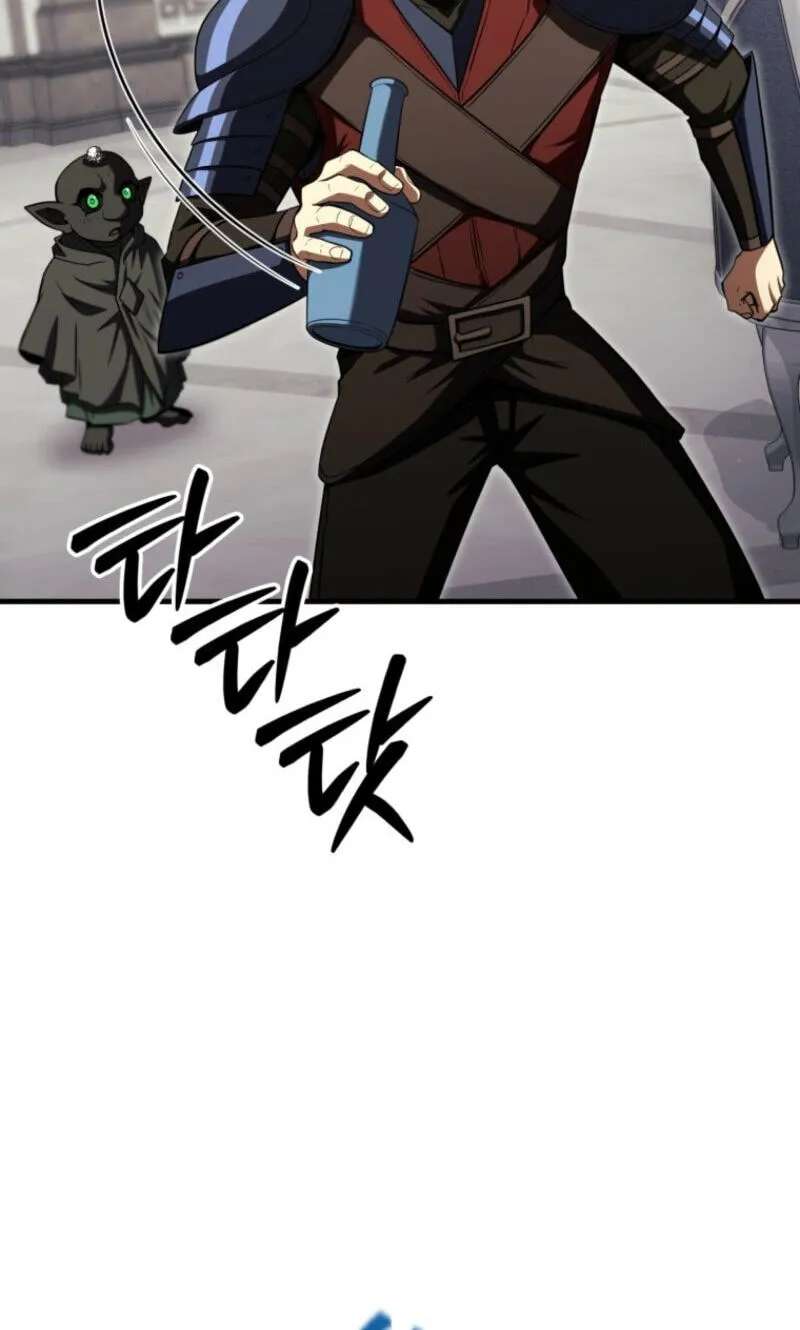 Return of the All-Time Genius Ranker Chapter 39 - page 73