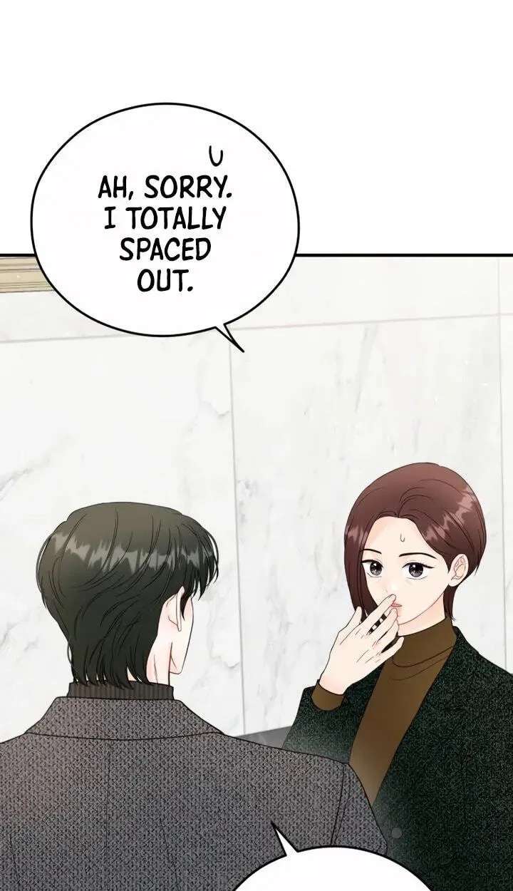 One and Only (Lim Joo-Yi) Chapter 58 - page 41