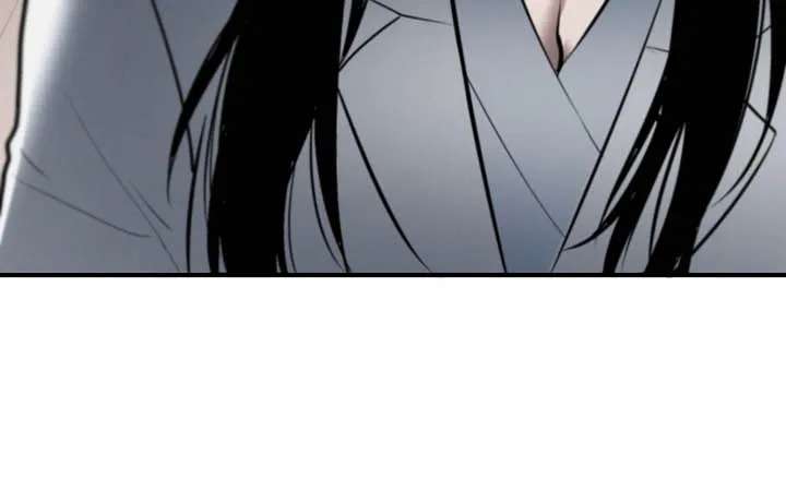 The Mad Dog Chapter 46 - page 82