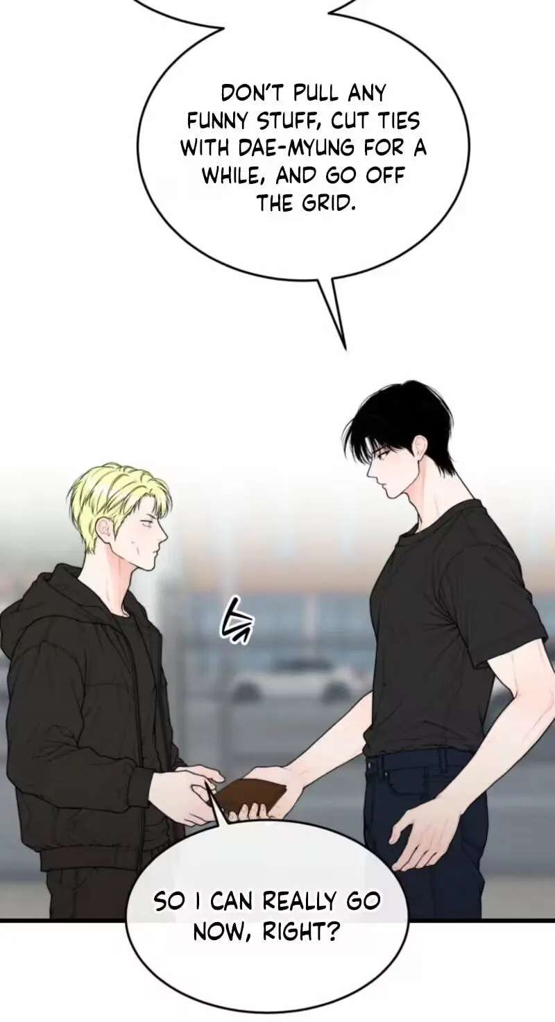 The Worse It Is, the Better It Tastes Chapter 37 - page 46