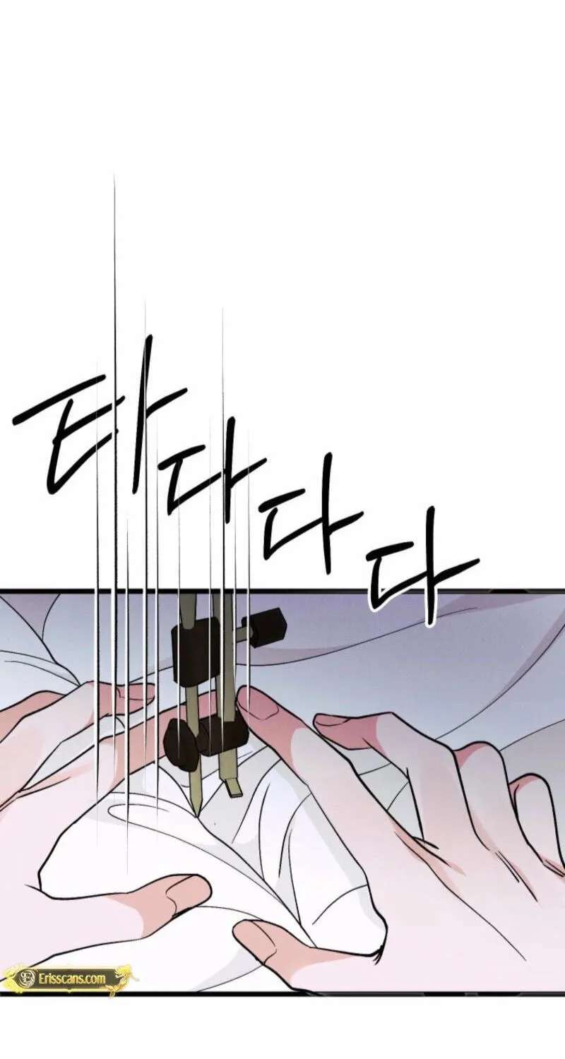 Gyeongseong Lingerie Dressing Room Chapter 40 - page 87