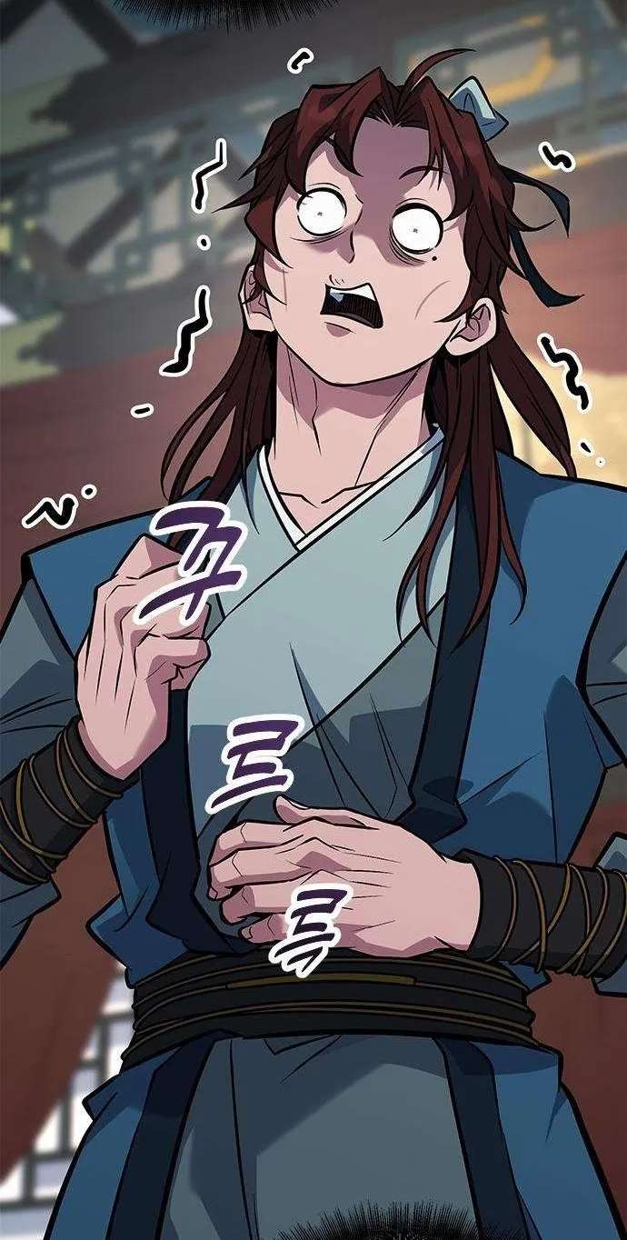 Legend of the Low‑Tier Martial Artist Chapter 19 - page 36