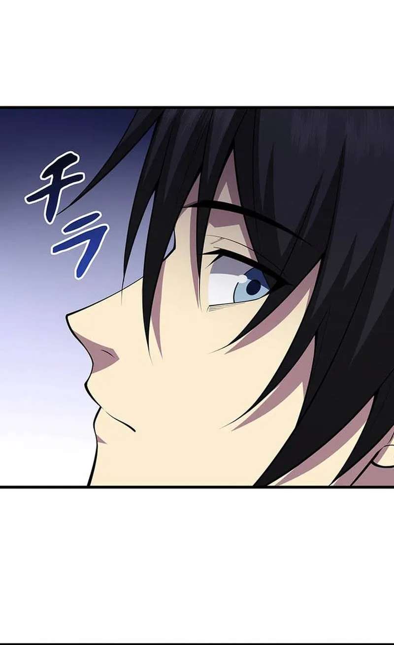 Return of the Adopted Child in a World of Bloodline Supremacy Chapter 51 - page 46