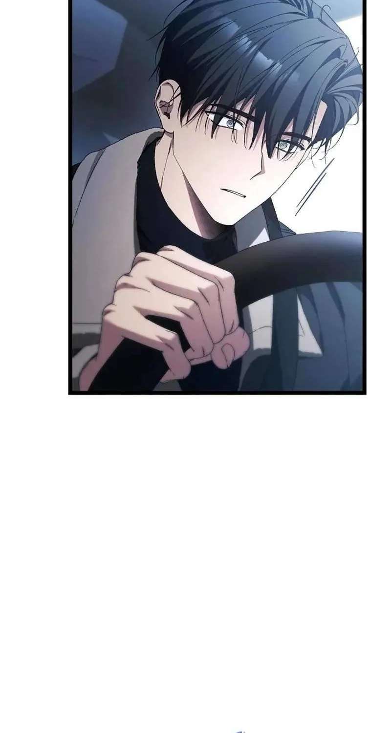 I’ll Retire After Saving The World Chapter 105 - page 89