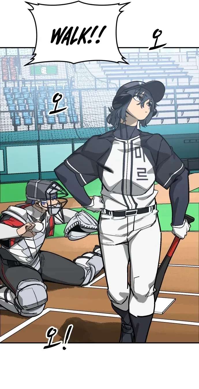 Winning Shot! Chapter 127 - page 112