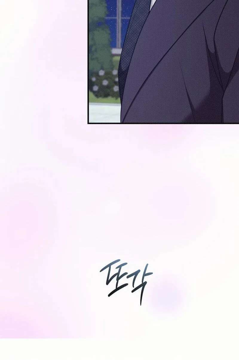 If You Dare to Provoke Me Chapter 39 - page 91