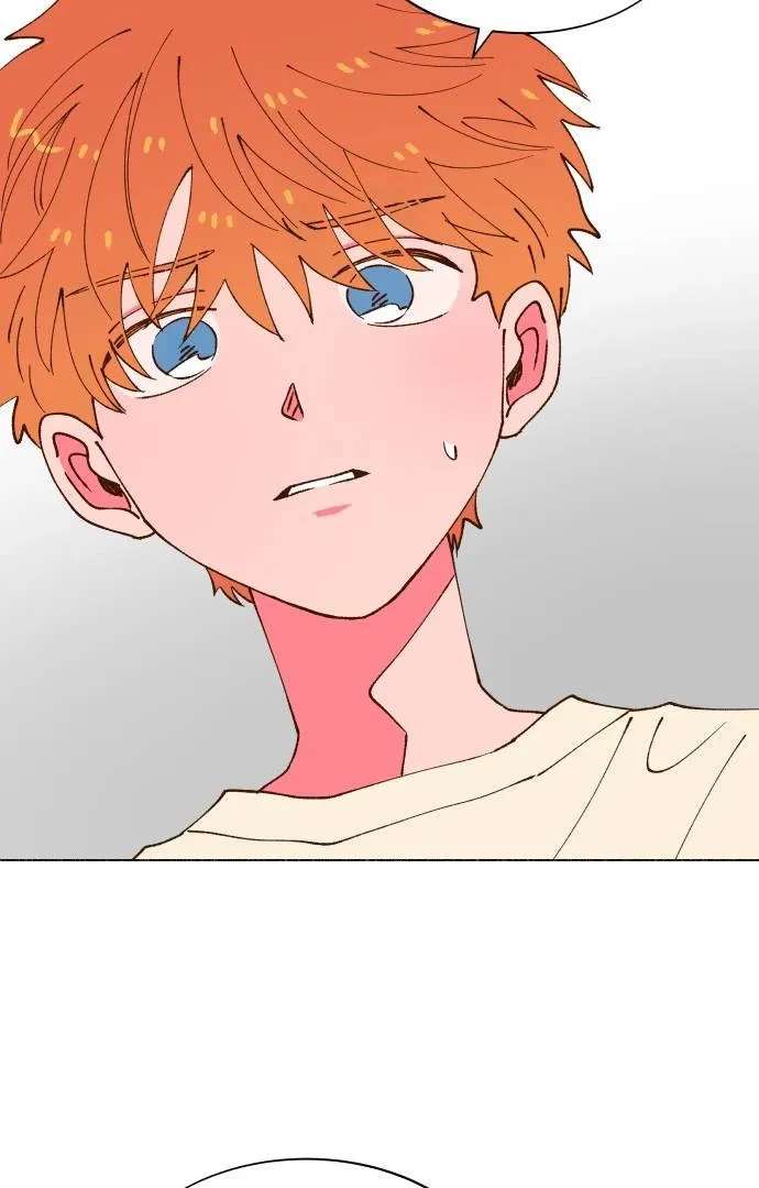 Even If It Goes to Waste Chapter 4 - page 106