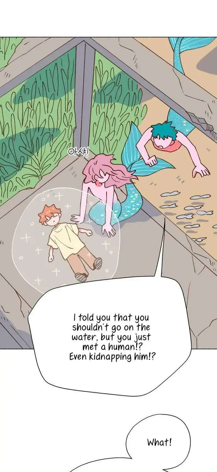 Even If It Goes to Waste Chapter 1 - page 52