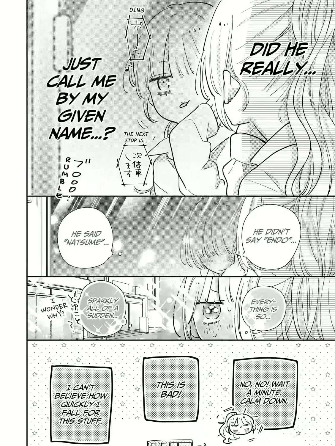 Strawberry Cake (KITAZATO Ayu) Chapter 2 - page 36